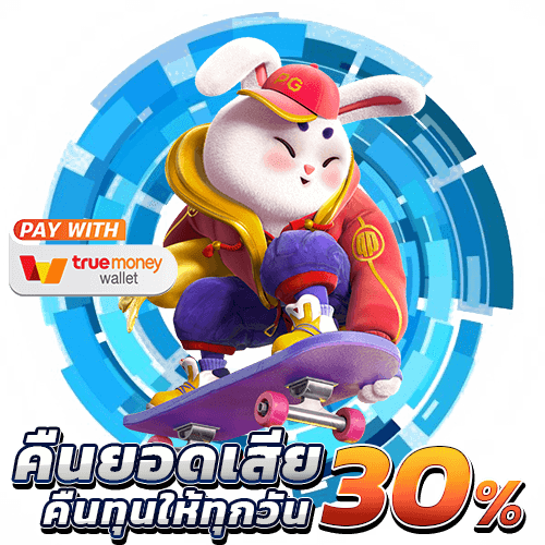 vm9 สล็อต