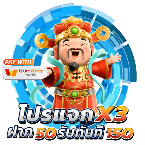 vm9 สล็อต
