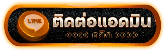 vm9 สล็อต