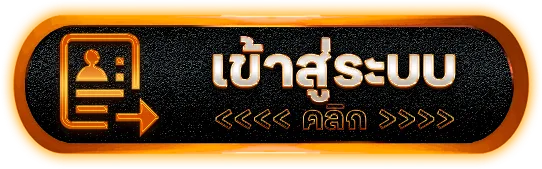 vm9 สล็อต
